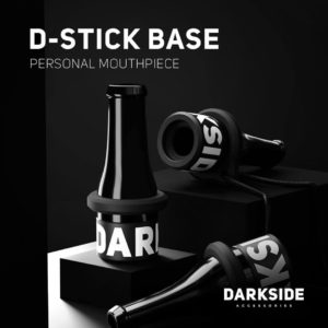 darkside-hookah-d-stick-base-mouthpiece-18170-1-p.jpeg Darkside Hookah - D-Stick Base Mouthpiece