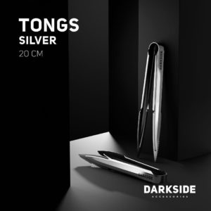 darkside-shisha-tongs-v2-silver-20cm-18271-1-p.jpg Darkside Shisha Tongs V2 - Silver 20cm
