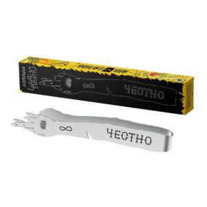 misha-tongs-honesty-15876-1-p.jpg Misha Tongs - Honesty